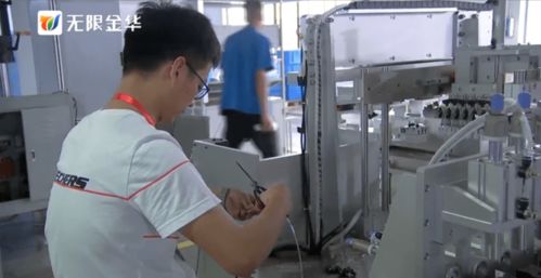 章躍洪勞模工匠技術服務隊 技術發力攻難關，助力企業自動化生產