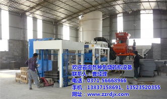 護坡磚機、聯鎖護坡磚機與正六角磚制磚機的綜合技術服務